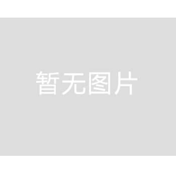公司作業