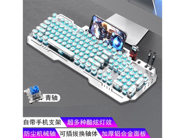 機械鍵盤HJK831-7